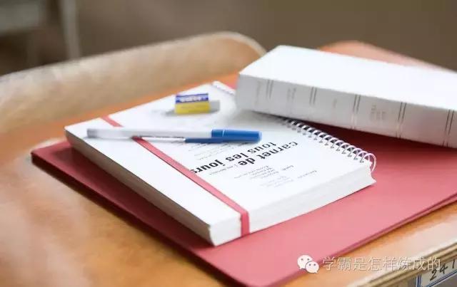 初中进入高中应该怎么学习,如何帮助高一孩子适应高中生活