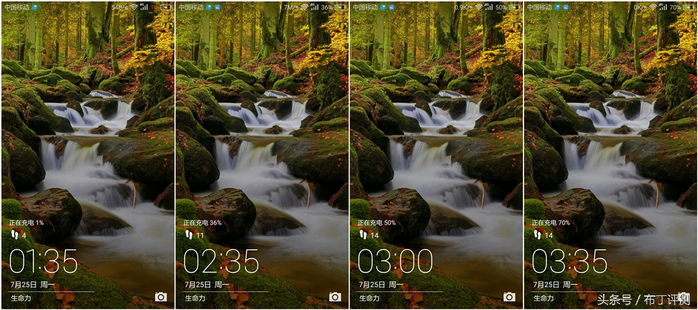 华为g9青春版体验,华为g9青春版特色