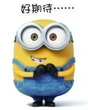 幻城被批五毛特效,幻城最新特效