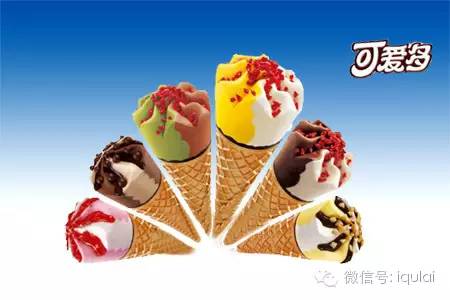细数那些我们从小吃到大的雪糕！