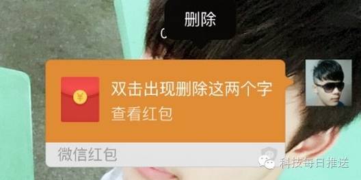 iphone无线自动断开怎么回事,iphone12promax连接wifi自动断开