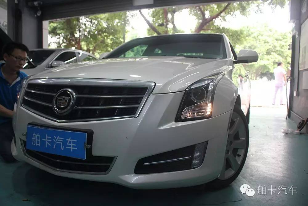 凯迪拉克ats平行进口车友会,凯迪拉克ats潍坊车友会