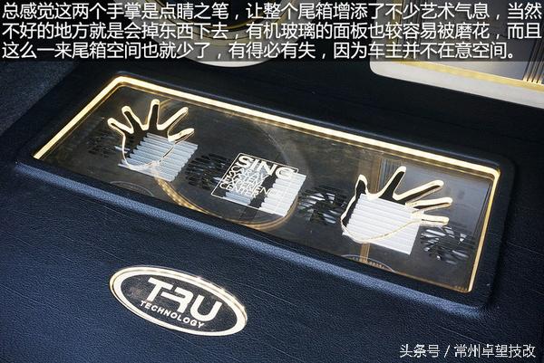 宝马328im运动型音响,宝马x328i哈曼卡顿音响