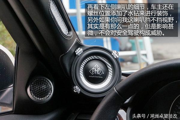 宝马328im运动型音响,宝马x328i哈曼卡顿音响