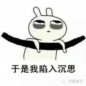 如何成为一个成功的内衣店经营者,新手如何经营一家内衣店