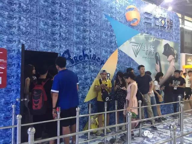 三七互娱高管,三七互娱投资总裁