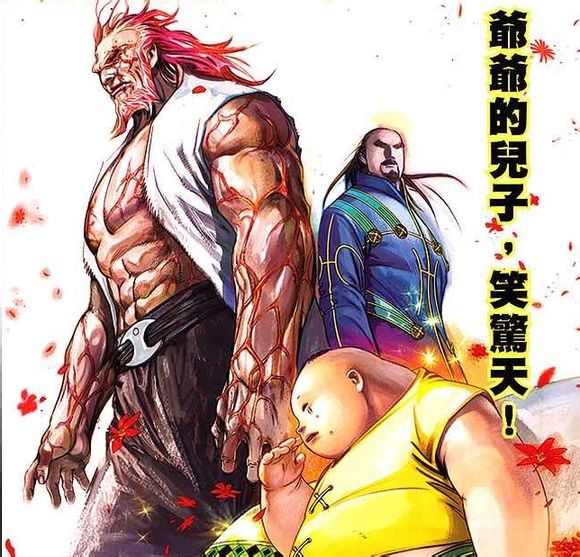 风云十大顶级高手,盘点风云雄霸天下十大高手