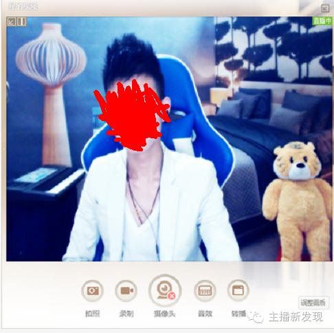 女主播专用背景布,女装主播专用背景布风景