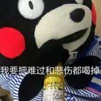 什么?杰哥差点退出司机界?|小白科