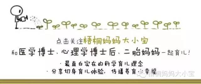 宝宝被蚊子叮咬能用蚊香吗,宝宝被蚊子咬了可以抹清凉油吗