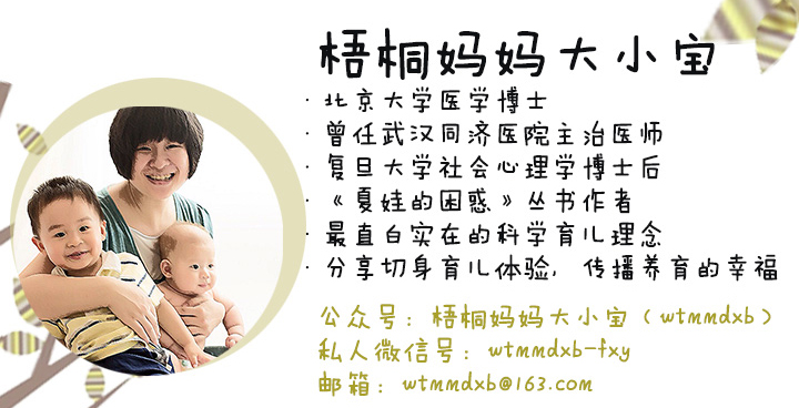 宝宝被蚊子咬了可以用艾草熏吗,孩子特别招蚊虫叮咬用什么蚊香好