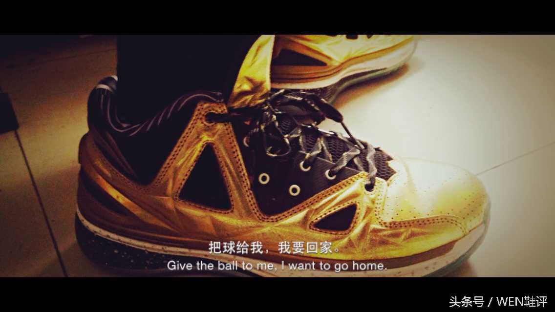 李宁李宁进击减震耐磨防水篮球鞋,篮球营养贴