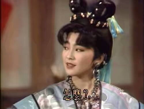 吴奇隆小时候武侠片,小侠龙旋风吴奇隆被捉