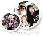 大同方特欢乐世界夜场2020时间表,大同方特欢乐世界门票多少钱2020