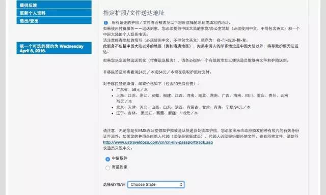 美国b1b2签证转h1b,b1b2签证在美国的规定