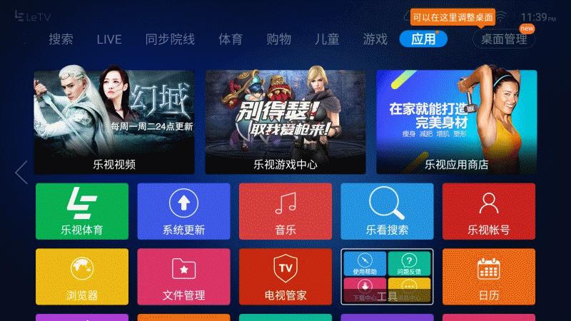 用4k显示器玩1080p,用4k显示器玩1080p游戏会怎样