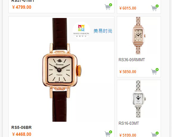 瑞士小众品牌质量好,真正的瑞士品牌有哪些