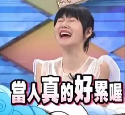 美妆种草书单,我的美妆种草与拔草日记