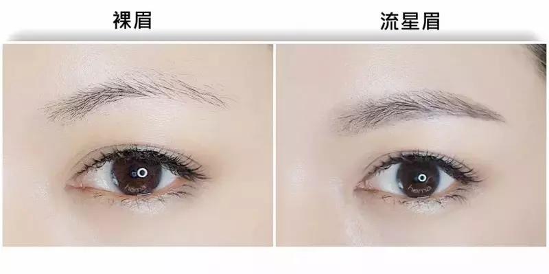 重度蓝眉红眉怎么设计眉形,眉形不是平眉怎么修眉呢