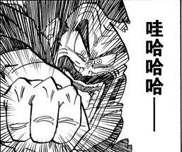 龙珠动画里面所有人的招式,龙珠动漫中的必杀技