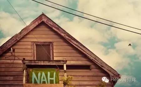 为什么你每天十点睡八点起,就觉得别人赚钱很容易?