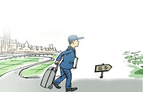 退伍军人返乡就业创业有哪些渠道,返乡创业军人