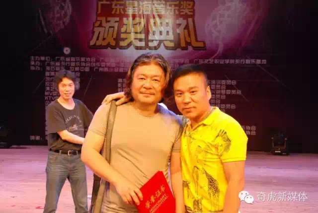 怪才小龙陈星,怪才小龙的歌