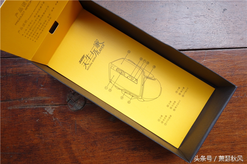 贱驴325rs鼠标怎么样,贱驴325s鼠标