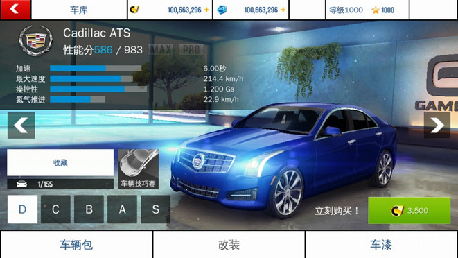 打破不可能宣传片,打破不可能超燃混剪