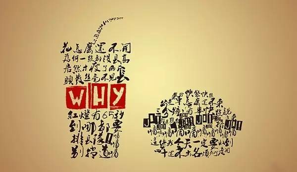 减肥*党**们,你们欠汉堡一个道歉!