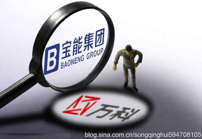 经济学家宋清辉事件,经济学家宋清辉言论