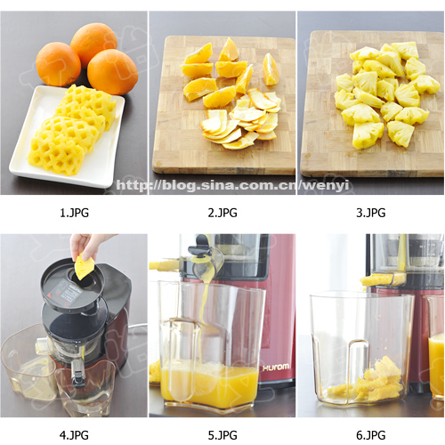 榨汁机可以榨出什么好喝的汁,榨汁机都可以榨啥样的果蔬汁呢
