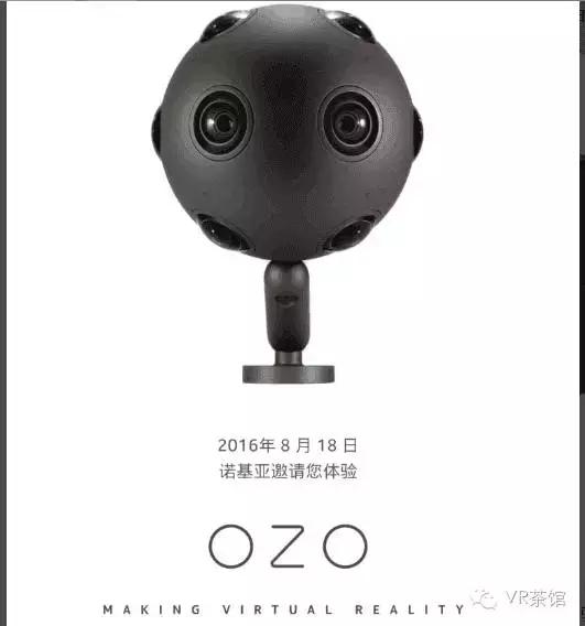 vr新闻播报直播,vr新闻报道权威媒体