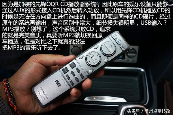 宝马328im运动型音响,宝马x328i哈曼卡顿音响