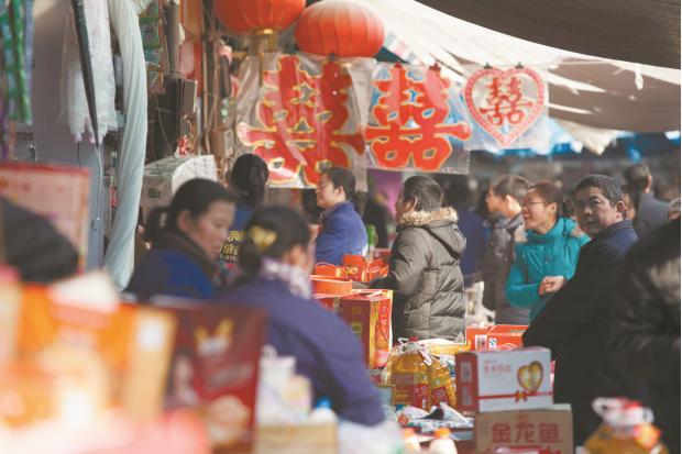 奉城记忆：走过炒货市场