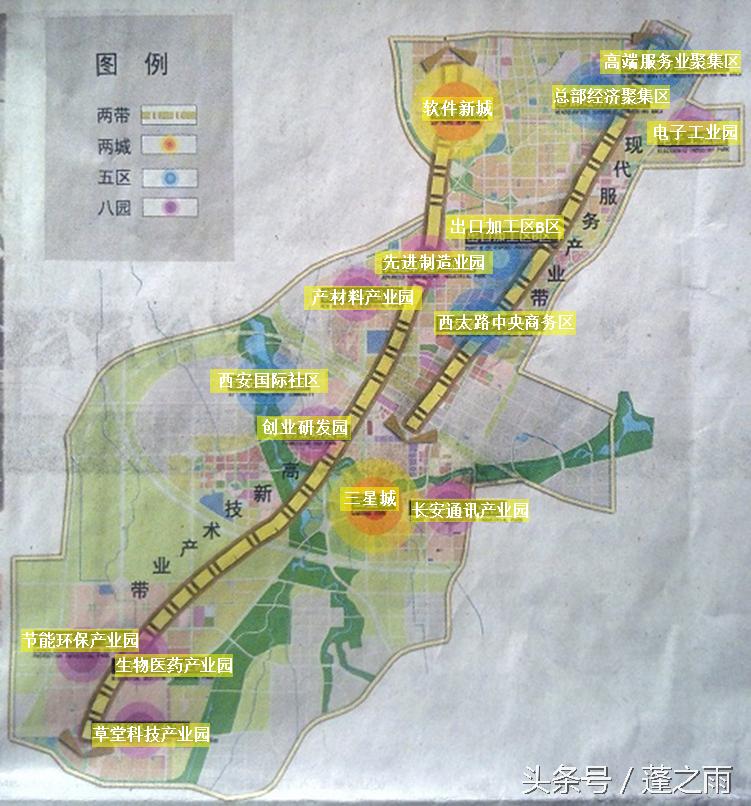 西安高新开发区最新消息,西安高新中央创新区规划范围