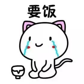 湖北16个地市州平均工资出炉，你拖了家乡后腿没？