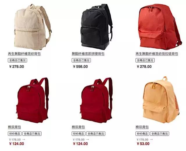 今年最流行的一款双肩包潮牌,双肩包推荐平价潮牌小众学生女