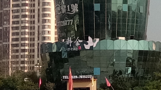 小品牌性价比电动车,酷比max5参数