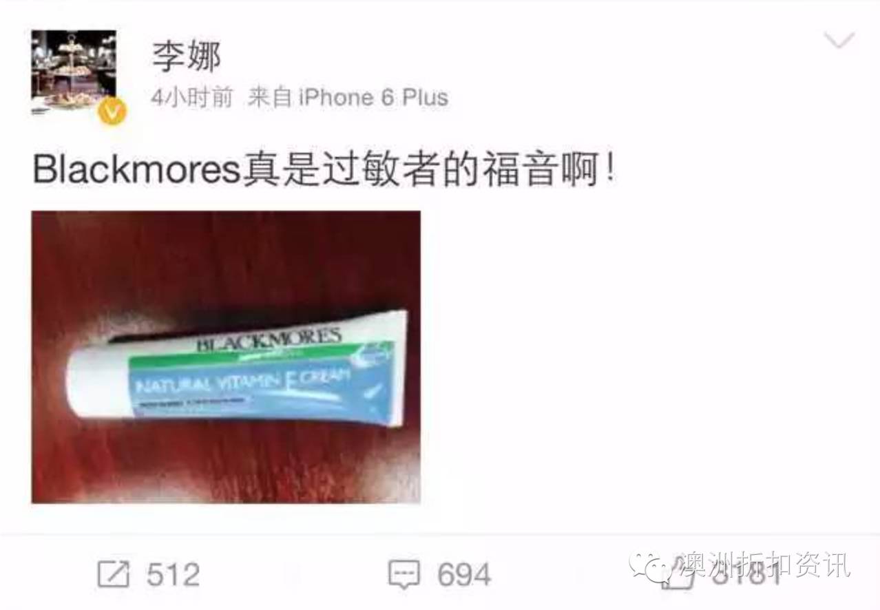 林心如为霍建华庆生送什么,林心如霍建华婚礼全视频