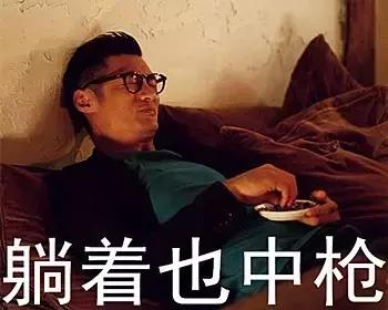 娱乐圈被说相声的占领了,娱乐圈陈老师