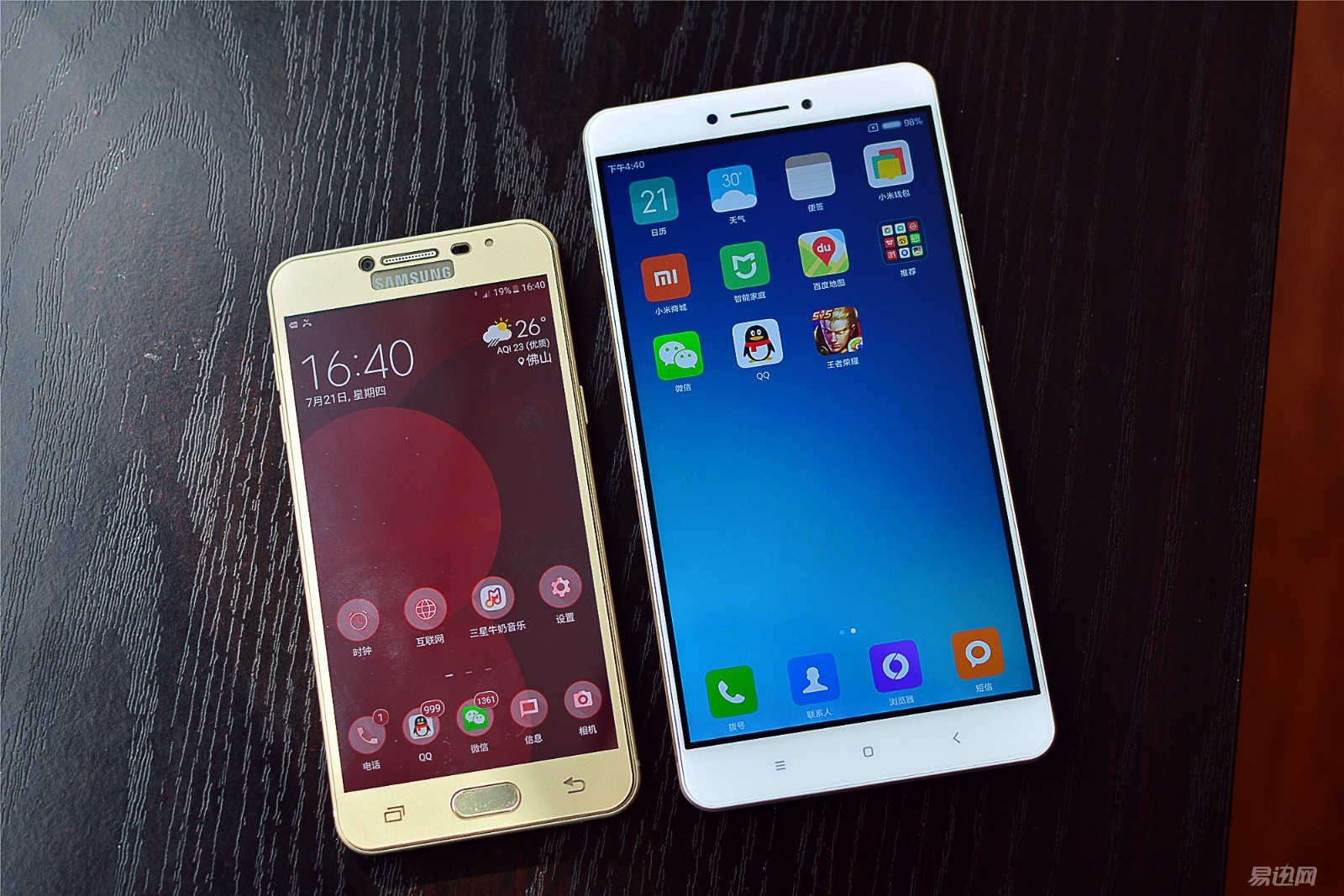 小米max系列推荐,小米max高性能