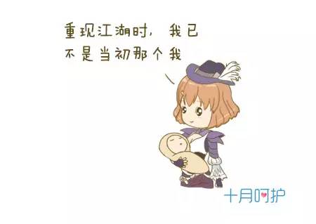 不注意这些生活细节，孕期有危害