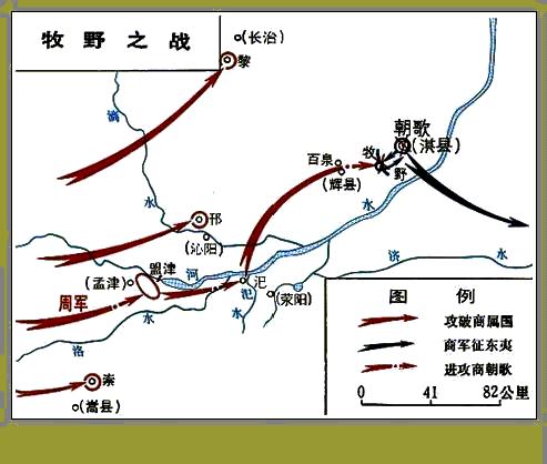 这是一个强大的帝国，又有一英武的君王，却被一双小小的筷子毁掉