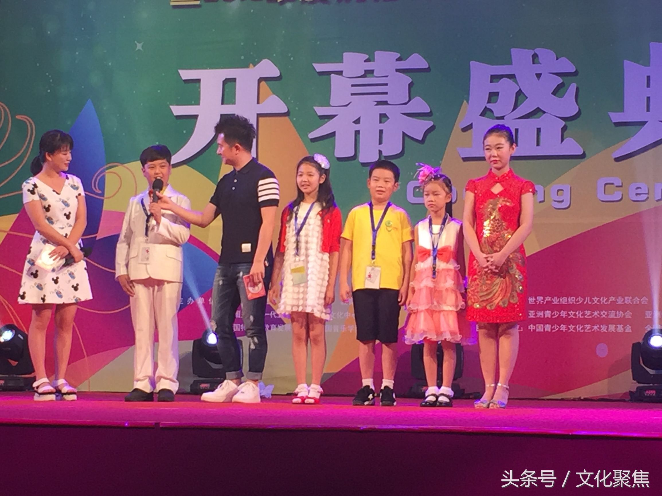 上海未来之星比赛,上海未来之星筛选大赛