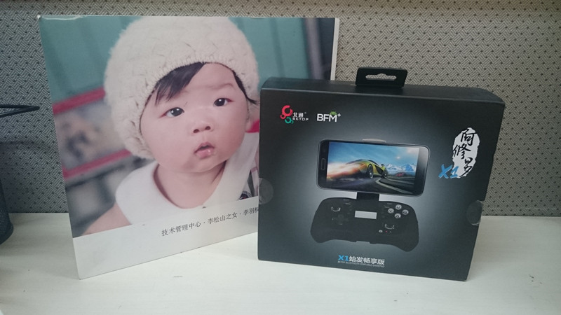 北通阿修罗充电手柄无反应,北通阿修罗x1玩穿越火线