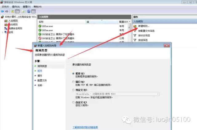 coreldraw正版和盗版的区别,coreldraw提示盗版怎么办