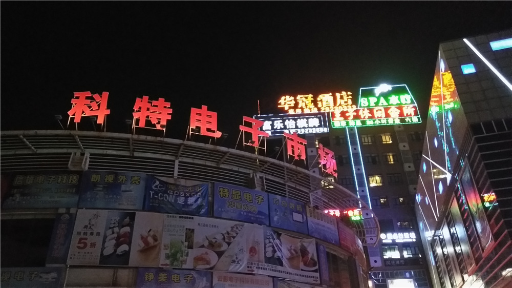 用了五年的vivox7,vivox7日常测评