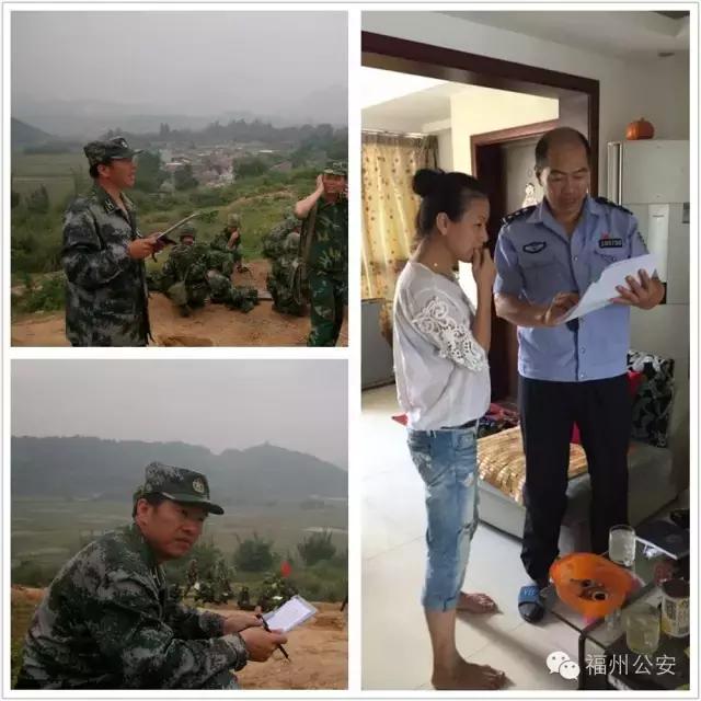 不一样的军装一样的忠诚,不一样的忠诚完整版