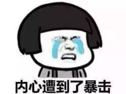 幻城被批五毛特效,幻城最新特效